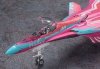 Hasegawa 65845 Macross Delta The Movie VF-31C Siegfried Makina Nakajima Color 1/72